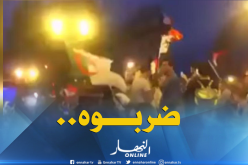 فرنسيون يعتدون على جزائري احتفل معهم بالعلم الوطني بعد تأهل فرنسا