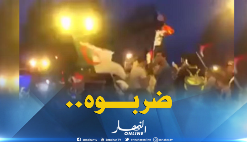 فرنسيون يعتدون على جزائري احتفل معهم بالعلم الوطني بعد تأهل فرنسا