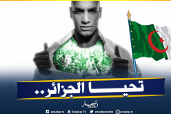 قديورة يتضامن مع “الحراك الشعبي” على طريقته!