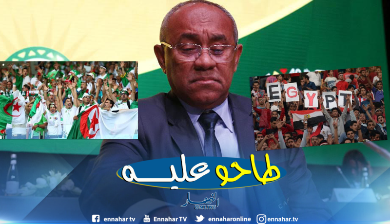 عنصرية “أحمد أحمد” توحّد الجزائريين و”المصاروة”