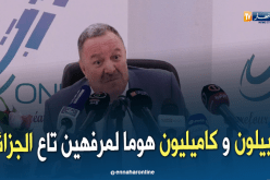 سامي بن شيخ: بابيلون وكاميليون من أغنى الفرق الغنائية في الجزائر