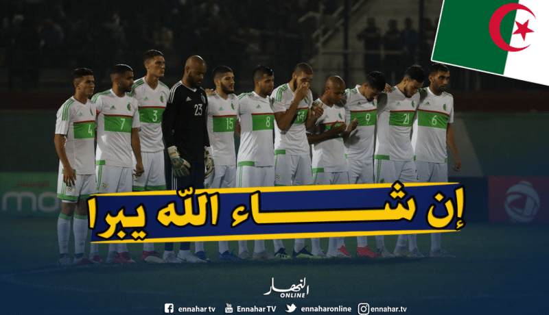 “بلماضي” يتلقى خبرا سارا من فرنسا