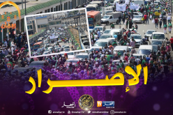 بالصور والفيديو.. الطلبة في مسيرات سلمية بالعاصمة