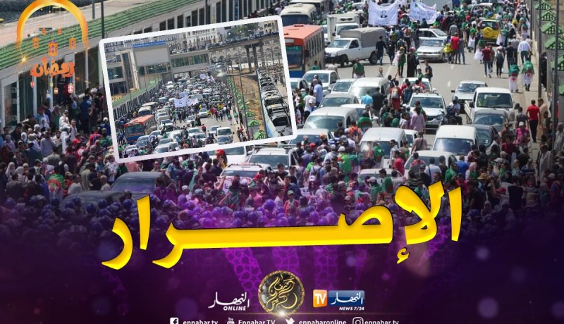 بالصور والفيديو.. الطلبة في مسيرات سلمية بالعاصمة