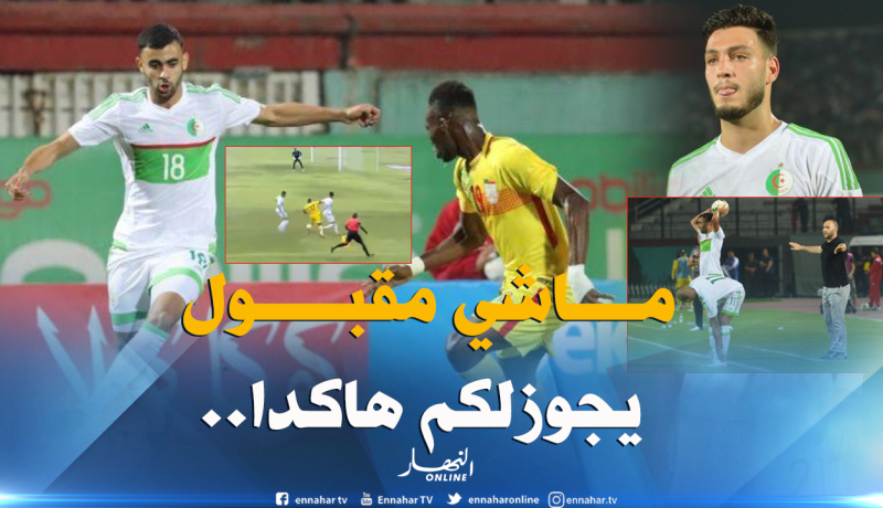 “بلماضي” يقصف “بن سبعيني” و”غزال”!