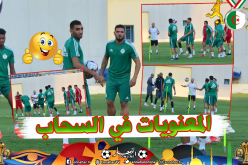 بالصور.. “بلماضي” يُريح الأساسيين بعد موقعة “السنغال” !!