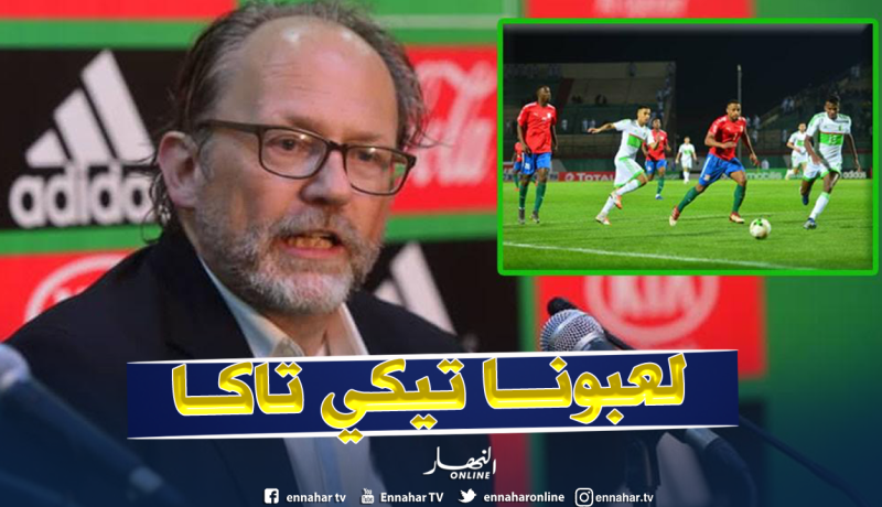 توم سانفيت: “تمنيت مواجهة منتخب الجزائر الأول”