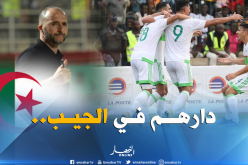 بلماضي يضع نجوم “الخضر” في “الجيب”!