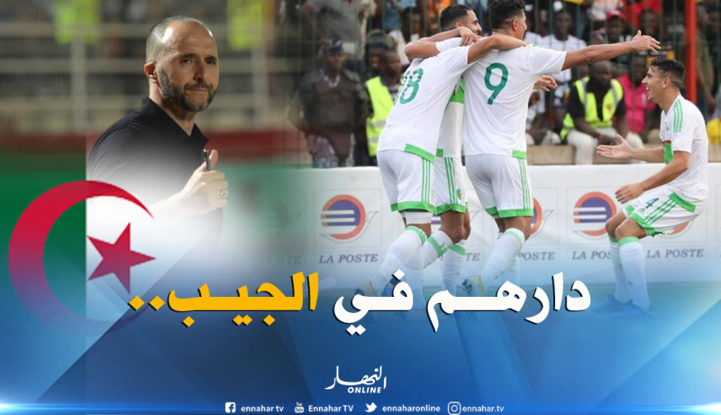 بلماضي يضع نجوم “الخضر” في “الجيب”!