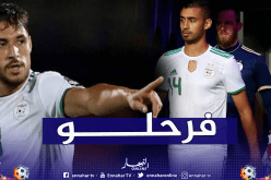 بلايلي يساند حلايمية في أول ظهور له مع الخضر
