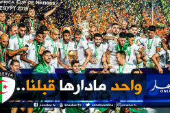 بلماضي يُوجه رسالة خاصة لجيل 82