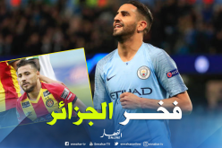 “أفريكا فوتبال دايلي” تضع محرز وبلايلي ضمن الأفضل في إفريقيا