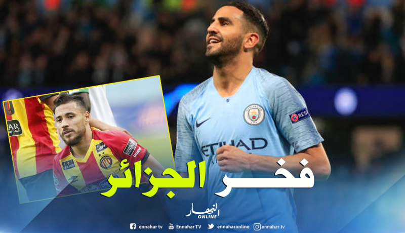 “أفريكا فوتبال دايلي” تضع محرز وبلايلي ضمن الأفضل في إفريقيا