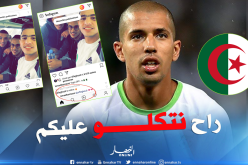 فيغولي:”هذا الثلاثي هو مُستقبل الخضر”