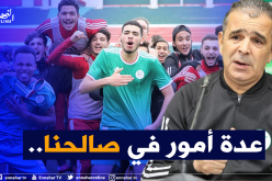 لاسات :”هذا هو هدف المنتخب الوطني لأقل من 17 سنة في الكان”