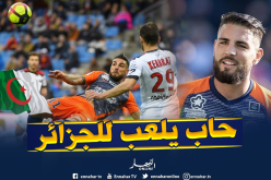 بالفيديو.. مُهاجم فرنسي يُغني للجزائر ويحلم باللعب لها