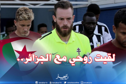 “أوكيدجة” :”إخترت الجزائر تكريما لوالدي وتأقلمت بسهولة”