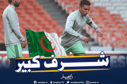 بن ناصر : ” فخور بإستدعائي للمنتخب الوطني لخوض لقائي غامبيا وتونس”