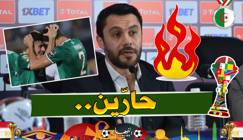“أحمد حسن” :”الجزائريون شرسون ويُذكرونني بهذا الجيل”