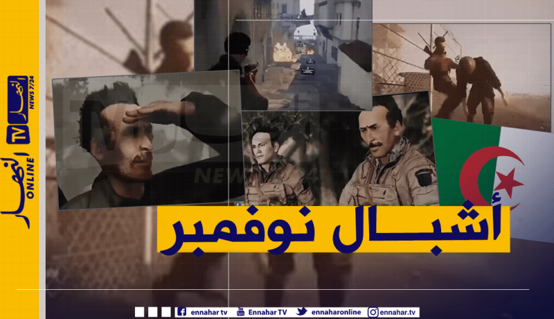 شابان يطوران لعبة عن حرب الجزائر بشخصيات وطنية