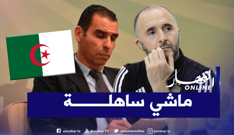 زطشي يسير على نهج بلماضي ويُحذّر!