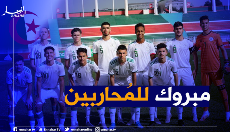 بالفيديو.. الخضر يصمدون أمام “التوانسة” ويتأهلون للكان