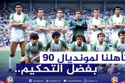 أسطورة مصر يُفجر قنبلة بخصوص مُساعدة الحكام الأفارقة للفراعنة