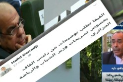 خبراء ومختصون يفضحون كذبة مراسلة الفيفا لهيئة روراوة