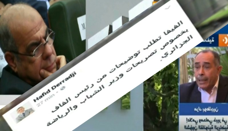 خبراء ومختصون يفضحون كذبة مراسلة الفيفا لهيئة روراوة