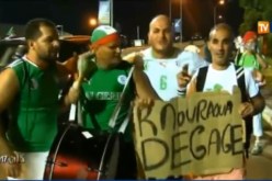 بالفيديو.. أنصار الخضر من الغابون.. روراوة “Dégage”