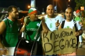 بالفيديو.. أنصار الخضر من الغابون.. روراوة “Dégage”