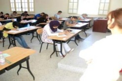 أكثر من 26 ألف مترشح لامتحانات نهاية السنة بالأطوار الثلاثة بقالمة