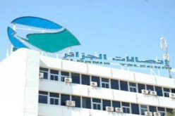 الوكالة التجارية للاتصالات تتكبد خسائر ب 700 مليون خلا 45 يوم ببسكرة