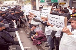 عمال التربية يعتصمون أمام مقر المديرية الولائية لغليزان