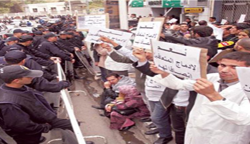 عمال التربية يعتصمون أمام مقر المديرية الولائية لغليزان