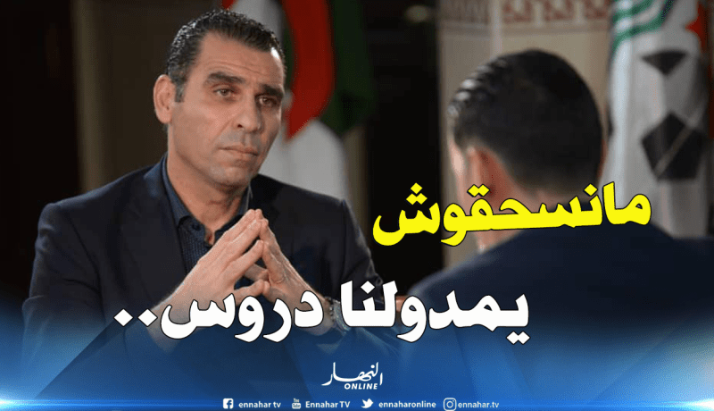 زطشي :”هؤلاء الأشخاص يُصفون حساباتهم معنا”