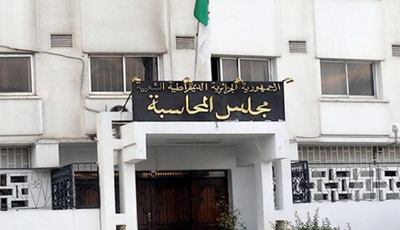 80 ألف مليار “بروسيات” قضائية لم يتم تحصيلها!