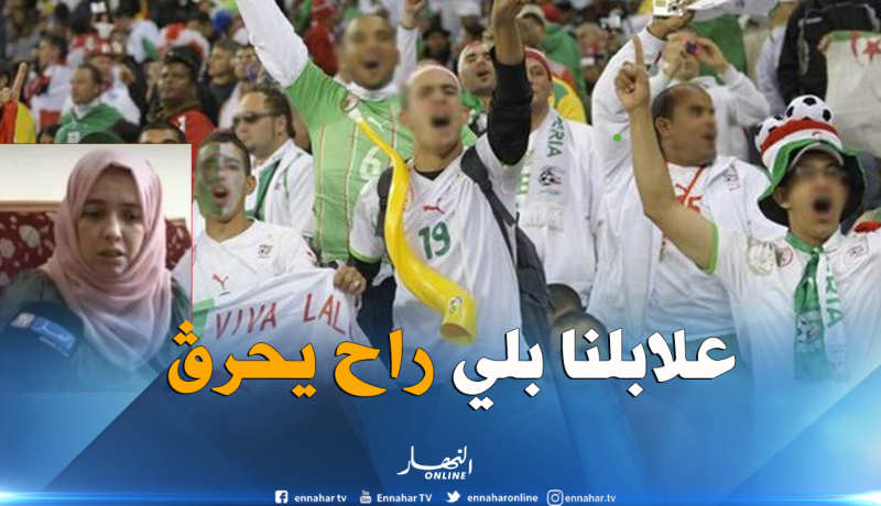 شقيقة سفيان المحتجز بروسيا: ” العائلة كانت علابالها بلي راح يحرڤ”