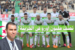 وديتا إيران والسعودية تُنعشان خزينة “الفاف” بنصف مليون أورو