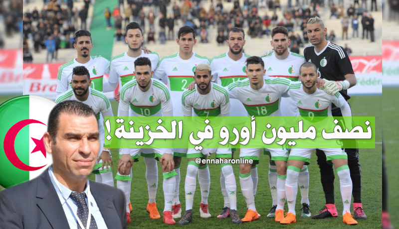وديتا إيران والسعودية تُنعشان خزينة “الفاف” بنصف مليون أورو