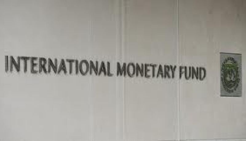 مصر تريد ارجاء طلب قرض من صندوق النقد الدولي