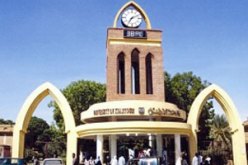 الشرطة السودانية تعتقل 10 طلاب بعد أيام من اضطرابات بالعاصمة