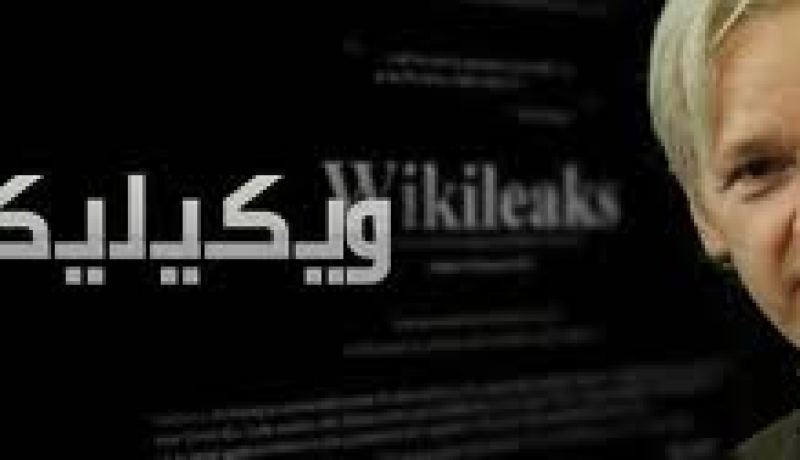 اسانج سيوجه كلمة الخميس من مقر سفارة الاكوادور في لندن