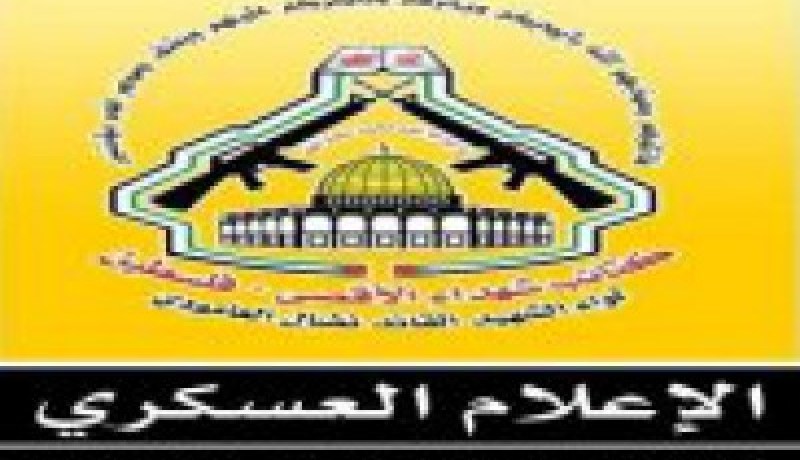 كتائب شهداء الاقصى : نفكر بالعودة للعمليات الاستشهادية في قلب إسرائيل