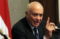 نبيل العربي يدعو الى تجنيب اللاجئين الفلسطينيين في سوريا مخاطر الاقتتال