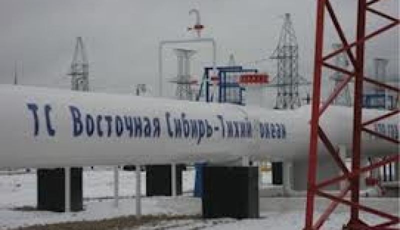 روسيا تبدأ تشغيل المقطع الثاني من انبوب النفط بين سيبيريا والمحيط الهادىء