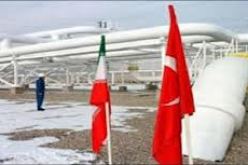 تركيا ستواصل استيراد الغاز الايراني
