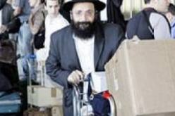 ازدياد الهجرة العكسية للفرار من إسرائيل