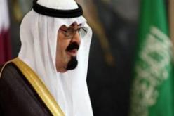 بوتين يناقش العاهل السعودي بملف سوريا