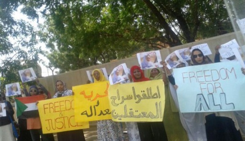 مثول 35 سودانيا أمام المحكمة بتهمة التحريض على أعمال شغب